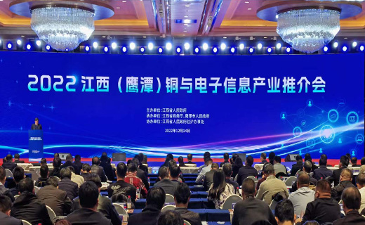 Яǰ  ح³ƽϯ2022ӥ̶ͭϢҵƽ