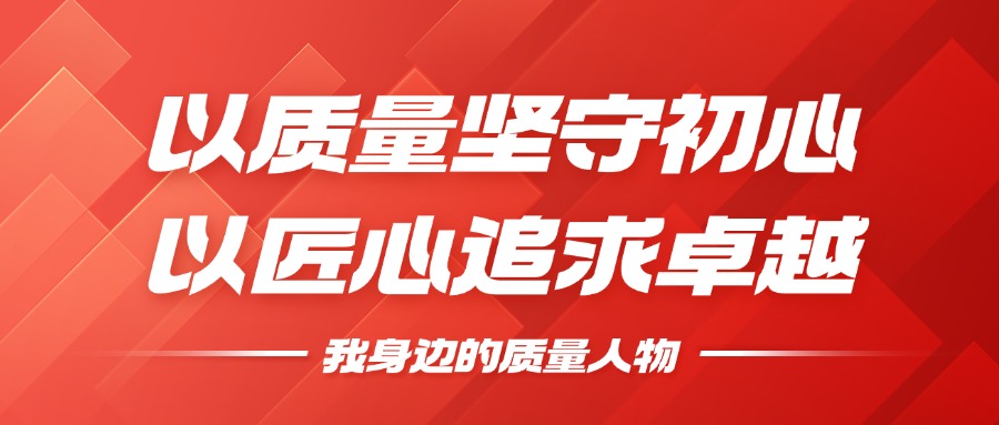 ߵ | سģԽ׷׿Խ