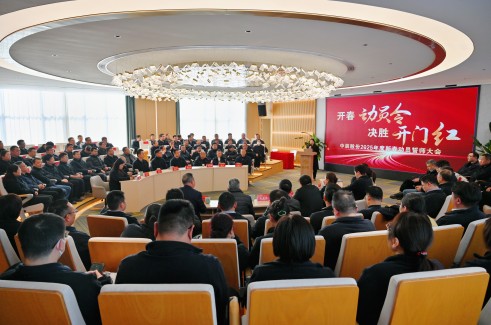  ʤź졿www.Ƿʡcomɷ2025´ʦ˳ٿ