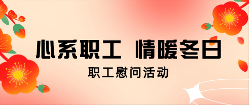 ��ϵְ�� ��ů����حwww.�Ƿ����ʡ�com�ɷݿ�չְ��ο���˶�