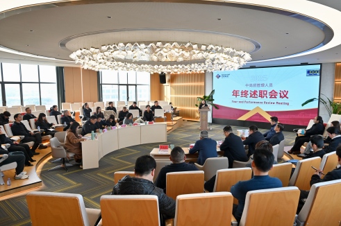 ��ê����Զ���� ǿ�����μ�����www.�Ƿ����ʡ�com�ɷ��ٿ�2025����и߲����ְԱ������ְ�ۻ�