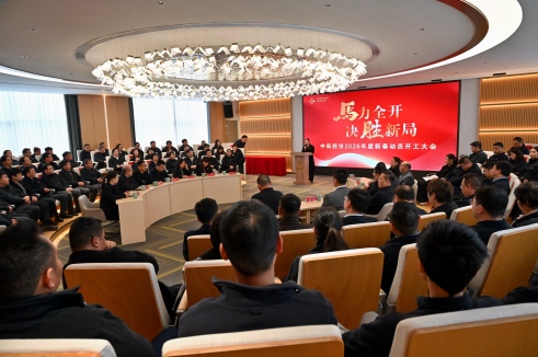 ������ȫ�� ��ʤ�¾֡�www.�Ƿ����ʡ�com�ɷ�2026���´����������ᴵ��ܽ�����