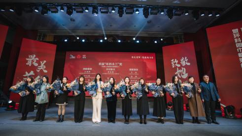 1678673789536706YfPP.jpg 5.jpg