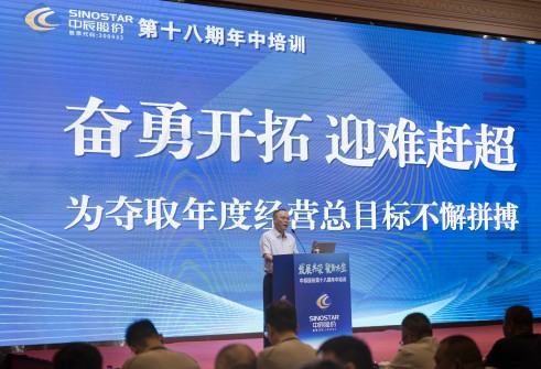 1691218541607800k1Ep.jpg www.·Ç·²¹ú¼Ê¡¤comÅàѵ-272(1).jpg