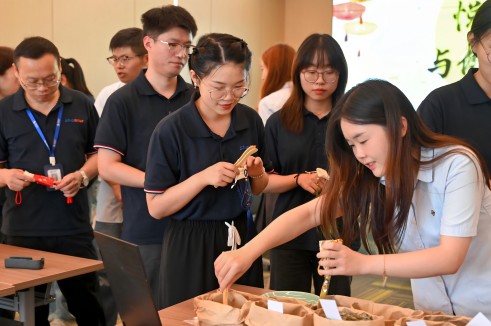 172664445329719489LV.jpg 微信图片_20240915113004(1).jpg