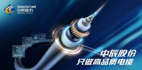 1750316496188656XIa0.jpg 微信图片_20250619132910(1).jpg