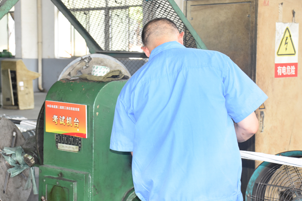 非凡国际(中国区)-官方网站