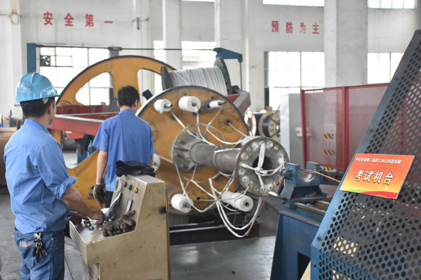 非凡国际(中国区)-官方网站