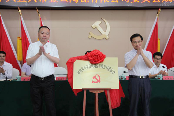 非凡国际(中国区)-官方网站