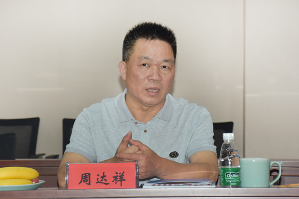 非凡国际(中国区)-官方网站