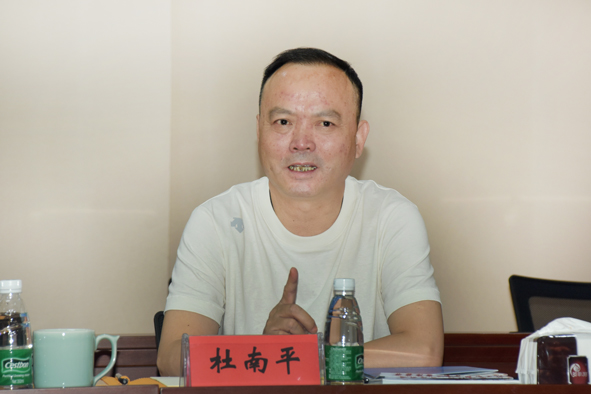 非凡国际(中国区)-官方网站