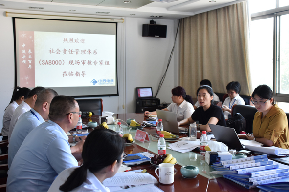 ·Ç·²¹ú¼Ê(ÖйúÇø)-¹Ù·½ÍøÕ¾