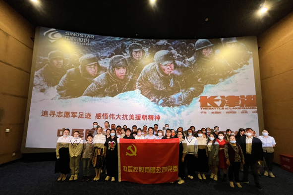 非凡国际(中国区)-官方网站