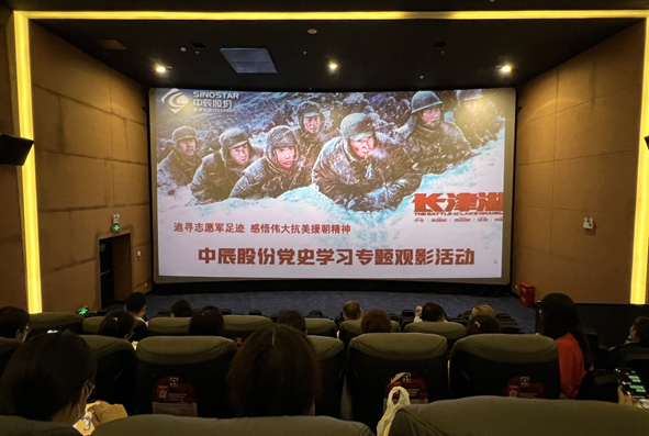 非凡国际(中国区)-官方网站