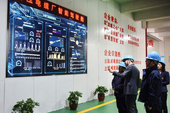 非凡国际(中国区)-官方网站