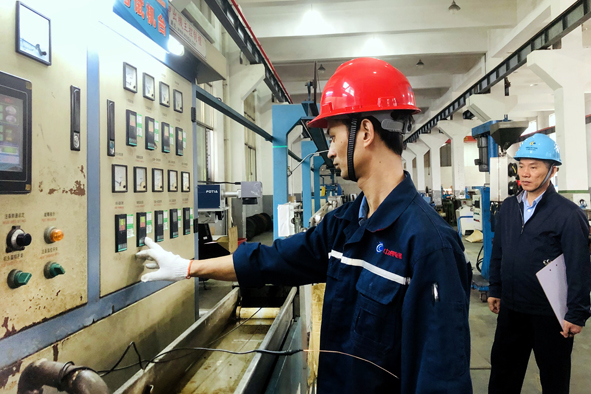 ·Ç·²¹ú¼Ê(ÖйúÇø)-¹Ù·½ÍøÕ¾