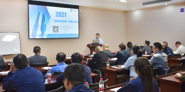 ·Ç·²¹ú¼Ê(ÖйúÇø)-¹Ù·½ÍøÕ¾