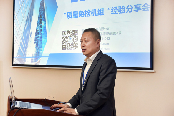 ·Ç·²¹ú¼Ê(ÖйúÇø)-¹Ù·½ÍøÕ¾