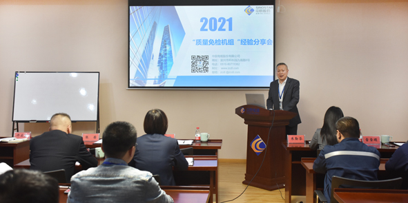 ·Ç·²¹ú¼Ê(ÖйúÇø)-¹Ù·½ÍøÕ¾