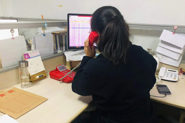 非凡国际(中国区)-官方网站