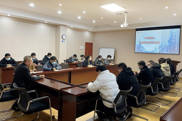 非凡国际(中国区)-官方网站