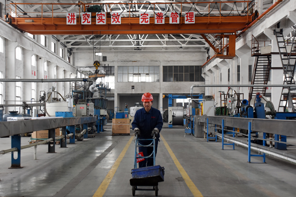 ·Ç·²¹ú¼Ê(ÖйúÇø)-¹Ù·½ÍøÕ¾