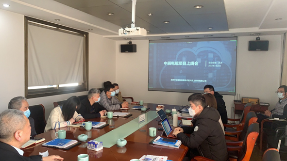 非凡国际(中国区)-官方网站