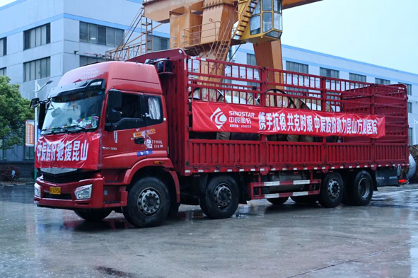 非凡国际(中国区)-官方网站