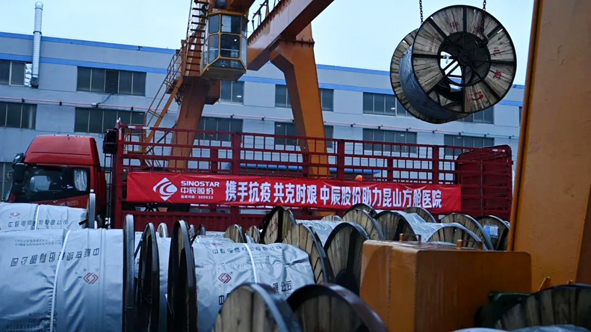 非凡国际(中国区)-官方网站