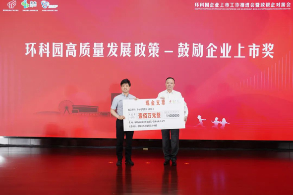 非凡国际(中国区)-官方网站