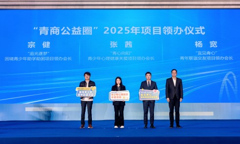 ˾ϯ̻˶ߵ»ᣨ󣩾ۻٹʹ