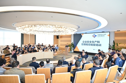 ͻح426ʱ www.Ƿʡcomɷݽڲѵ