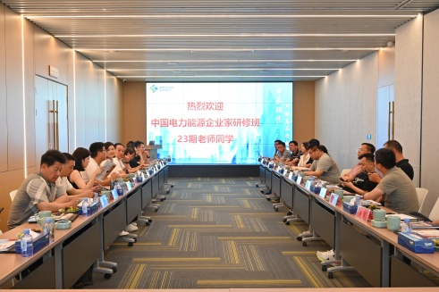 йԴҵްൽwww.Ƿʡcomɷݵѧϰ