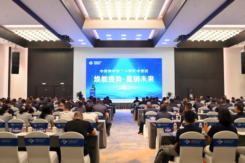  Ӯδwww.ǷʡcomɷݵڶʮѵۻԲĻ