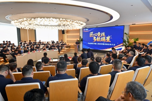 ľ ժǡwww.Ƿʡcomɷݶܹλվʽ˳