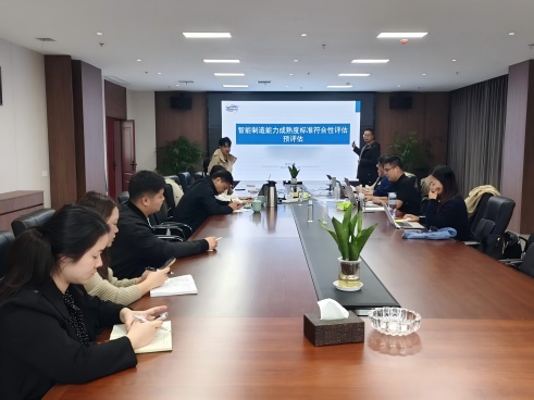 ӹ˾Ѷwww.Ƿʡcom£޹˾˳ͨԴϵͳںϹϵͳ