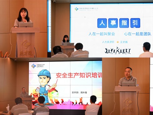 1690274062183472XEYC.jpg f79bde3b3c18abe98fa7b30be7b75ec(1).jpg