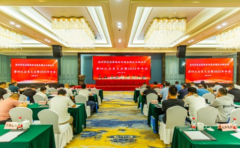 1693904387403081ttQM.jpg ΢ÐÅͼƬ_20230901105724(1).jpg