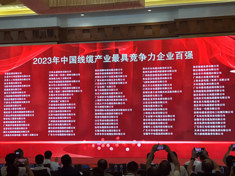 1693905332960735VaIP.png 640(1).png