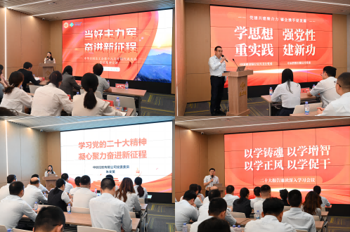 1701757244207463fXb7.png 89796de2861e3202434f7510e40d3b4.png