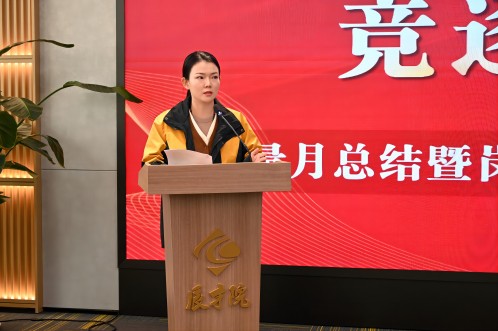 1702346863731872nLa6.jpg 微信图片_20231208194005(1).jpg