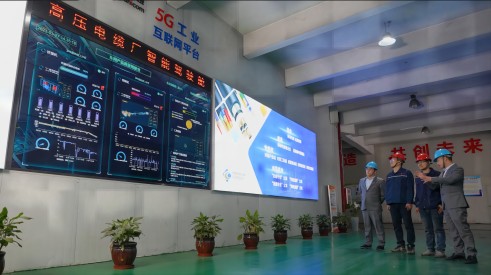 1710837507364770SxHs.jpg 微信图片_20240318155431(1).jpg