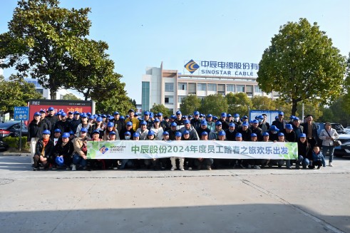 1711955019223845Ed87.jpg 微信图片_20240325101636(1)(1).jpg