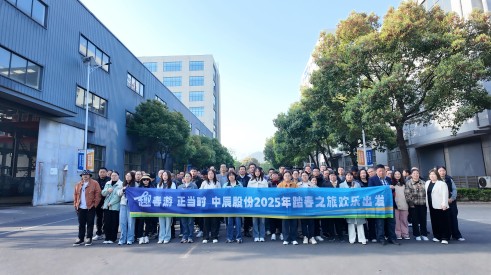 17441909041486436h0j.jpg DJI_20250401072729_0842_D(1).jpg