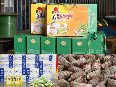 1749180797286799eFzX.jpg c9fa28546775ebc3fc3293d683e78ed(1).jpg