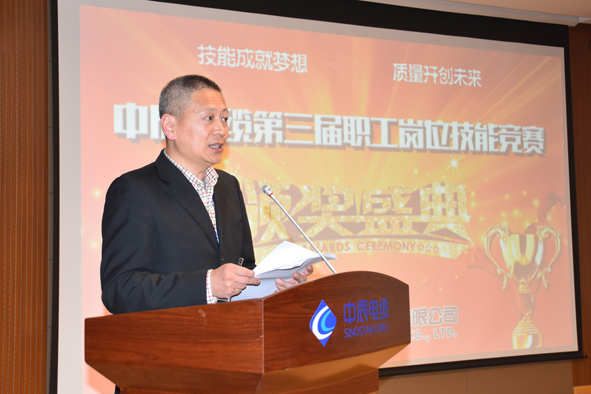 非凡国际(中国区)-官方网站