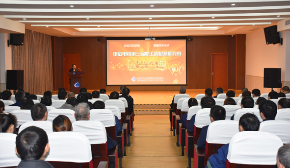 非凡国际(中国区)-官方网站