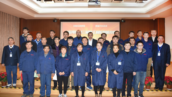 非凡国际(中国区)-官方网站