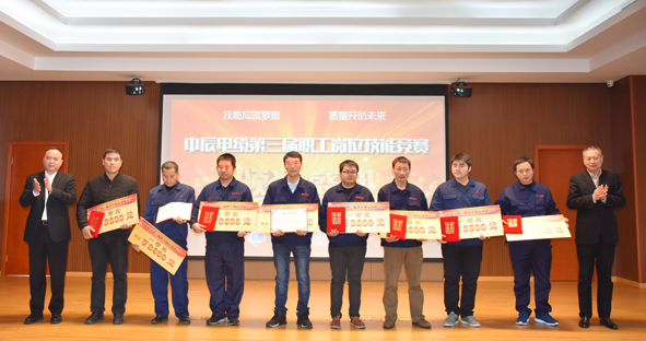 非凡国际(中国区)-官方网站