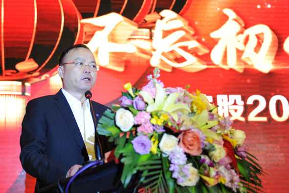 ·Ç·²¹ú¼Ê(ÖйúÇø)-¹Ù·½ÍøÕ¾